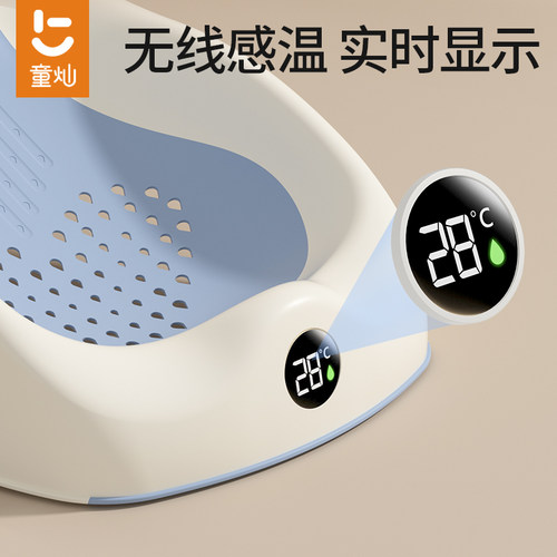 童灿新生婴儿洗澡浴托躺托神器宝宝洗澡浴盆架可折叠软胶浴床网兜 - 图0