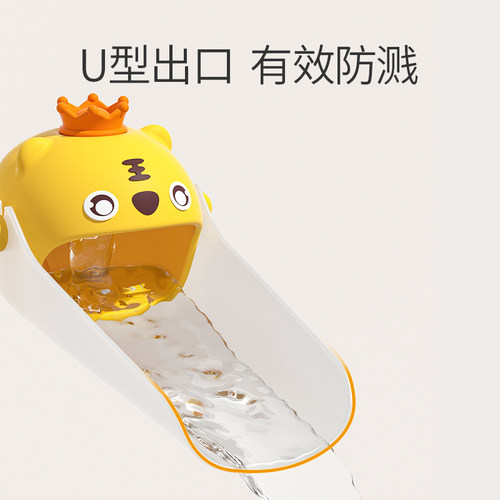 儿童引水器水龙头延伸器防溅导水槽卡通宝宝洗手加长垫脚凳延长器 - 图0