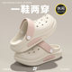 EVA children's shoes with poop feeling, girls' non-slip shoes