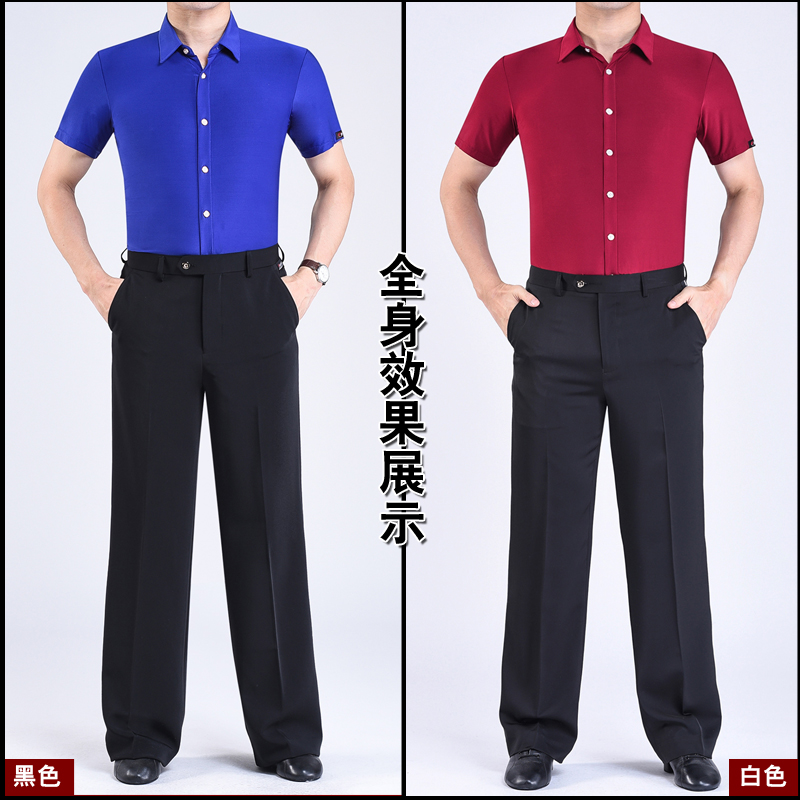 梵尊威男士拉丁舞服舞蹈服上衣摩登舞练功服成人跳舞服装长短袖夏 - 图2