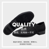 Мужская танцевальная обувь Страна Стандарт Двойной танец, современная дружба Латинская танце