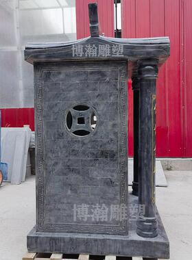 石雕青石土地公小庙户外供奉石庙土地公婆牌位家用神龛摆件山神庙