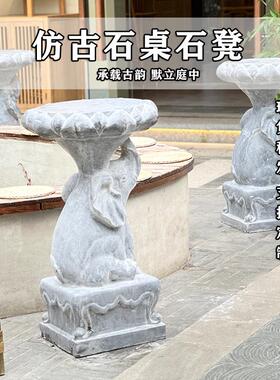 石桌石凳庭院花园家用室户外仿古青石圆桌石台象棋盘桌石头茶桌凳