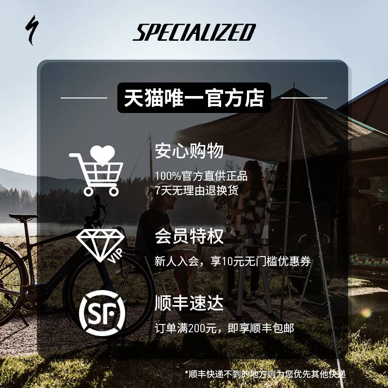 SPECIALIZED 闪电TUBE 700X20-28C 48 60 80MM公路车内胎法嘴y - 图1