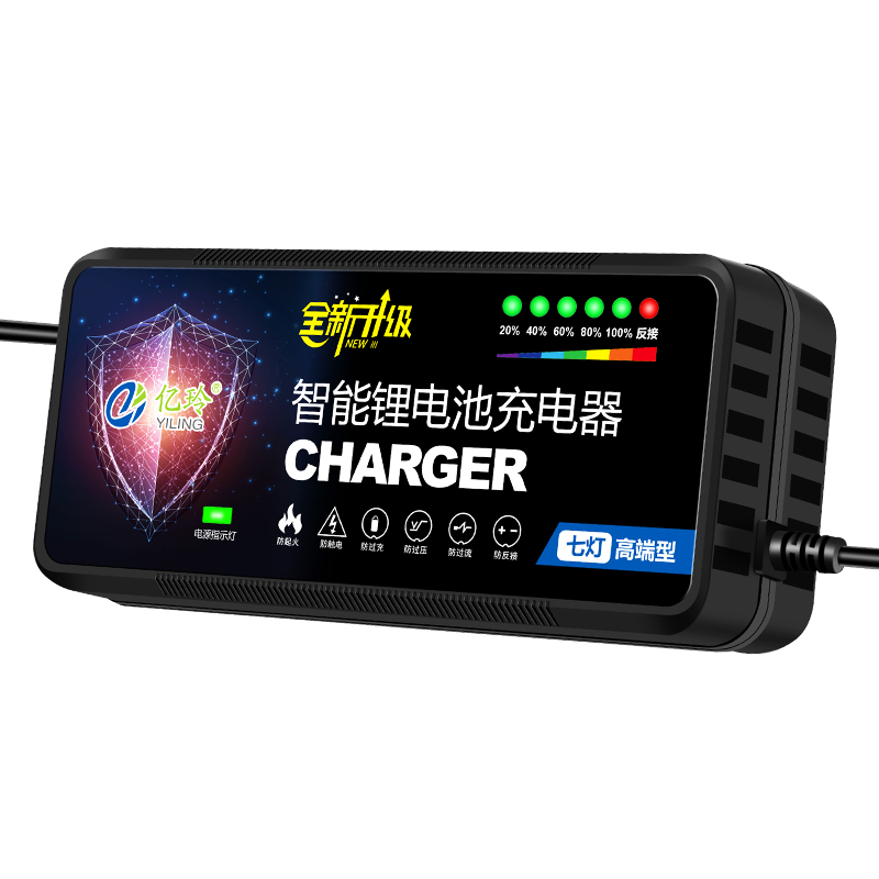 锂电池充电器48V专用24V36V2A电动车锂离子60V伏72V3A智能原装12V - 图0