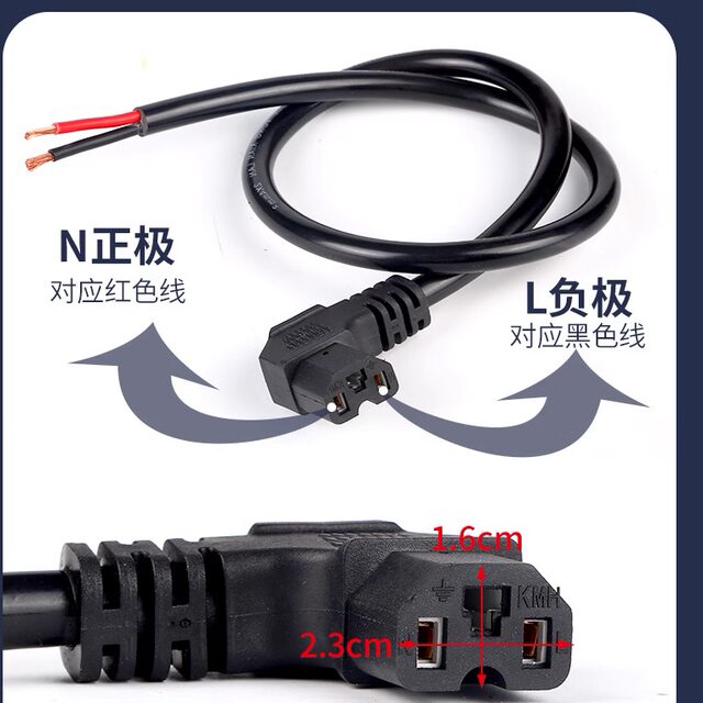 ສາກແບັດເຕີລີ່ສາຍໄຟສູງ socket ເພດຊາຍ ແລະຍິງ