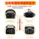 ມາດຕະຖານແຫ່ງຊາດໃໝ່ 2+2 jack to universal interface ມາດຕະຖານແຫ່ງຊາດເຄື່ອງສາກລົດໄຟຟ້າມາດຕະຖານແຫ່ງຊາດ universal T-type prefix head conversion