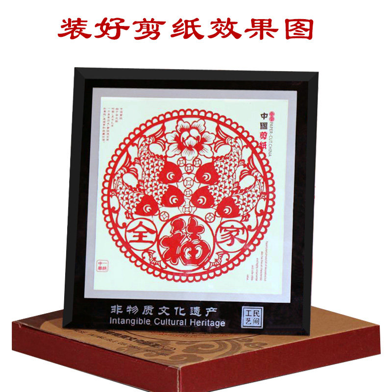 A4剪纸皮影空白镜相框装裱摆件挂件学生剪纸作品水晶玻璃木框,淘宝优惠券,粉丝福利购,淘宝优惠卷