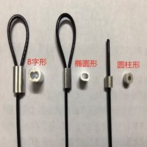 Steel wire rope aluminium sleeve oval 8-word circular eight-word type double-hole single-hole lück lock holder press buckle connector lock wire stopper