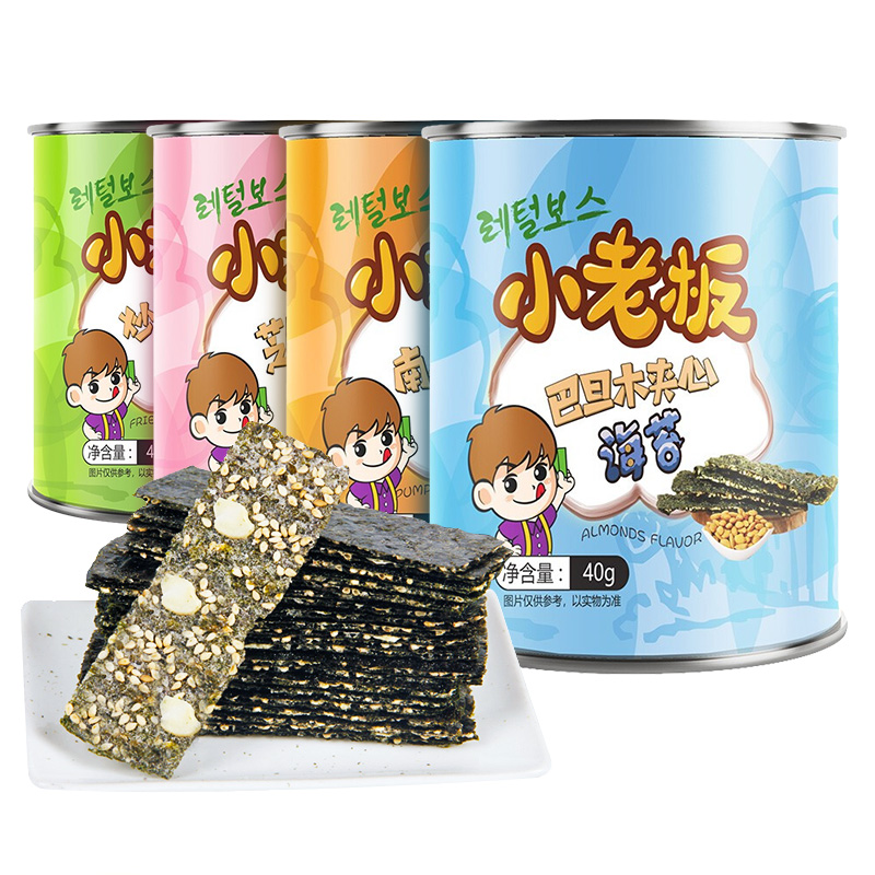 小老板芝麻夹心海苔脆40g罐装即食紫菜儿童休闲零食拌饭大片 - 图0