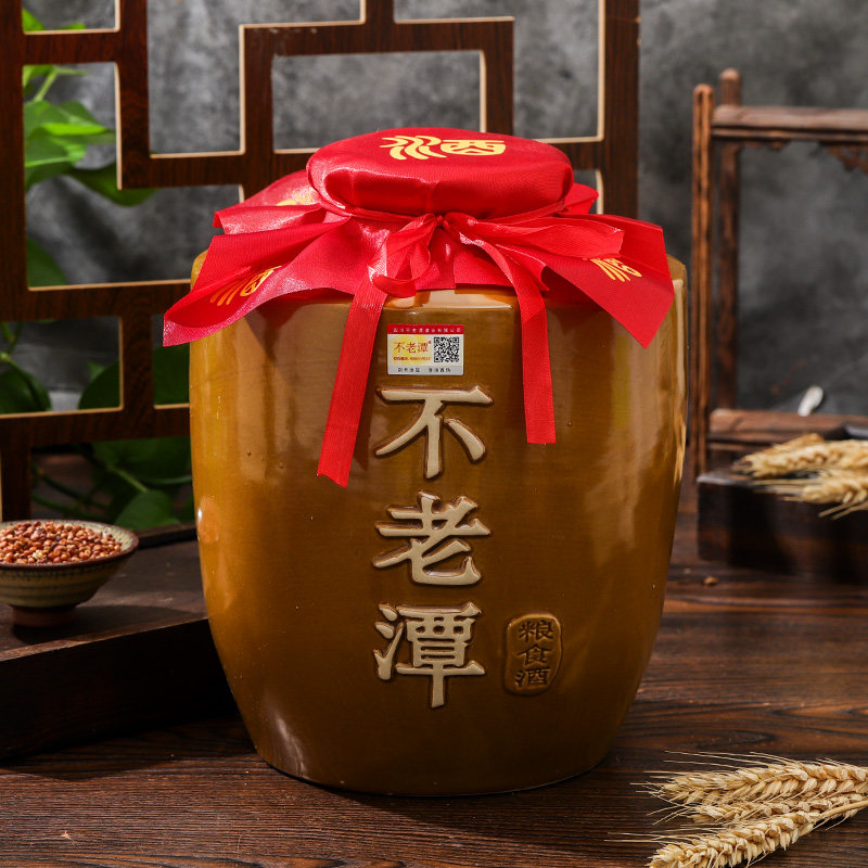 不老潭洞藏好酒52度5L纯粮食酒高粱原浆散装酒水泡酒用酒品质白酒,淘宝优惠券,粉丝福利购,淘宝优惠卷