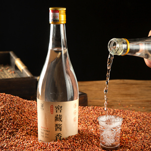 四川泸州窖藏酱香高度酱香型白酒53度纯粮食酒整箱6瓶特价清仓