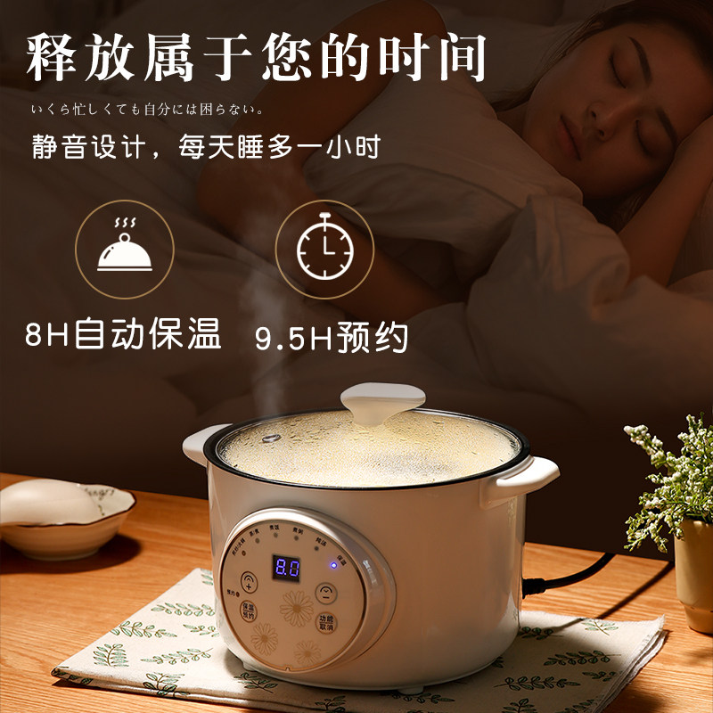 家用多功能蒸煮饭炒菜一体电煮锅 御颖电热/火锅