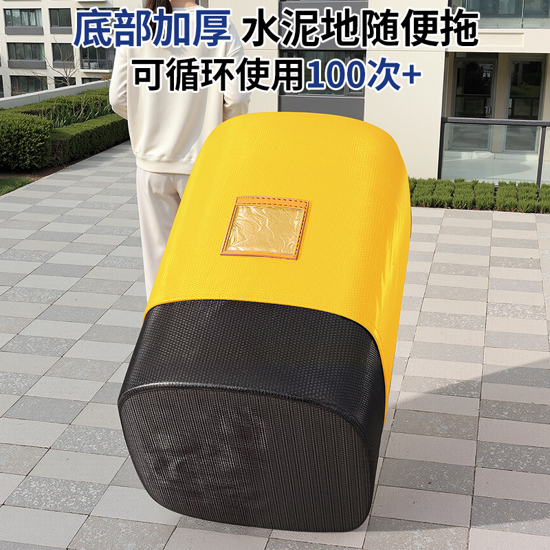 搬家打包袋结实耐用搬家专用行李袋超大快递中转袋衣服被子整理袋,淘宝优惠券,粉丝福利购,淘宝优惠卷