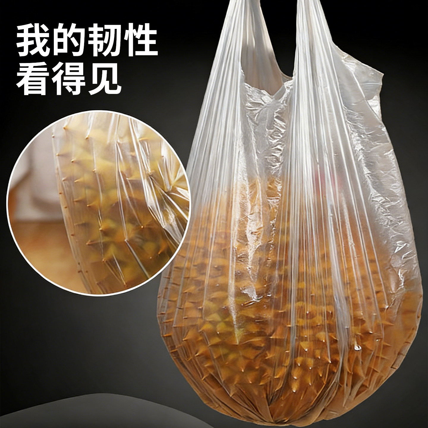 垃圾袋加厚银色钢袋家用中号手提背心式大号批发一次性塑料袋厨房,淘宝优惠券,粉丝福利购,淘宝优惠卷