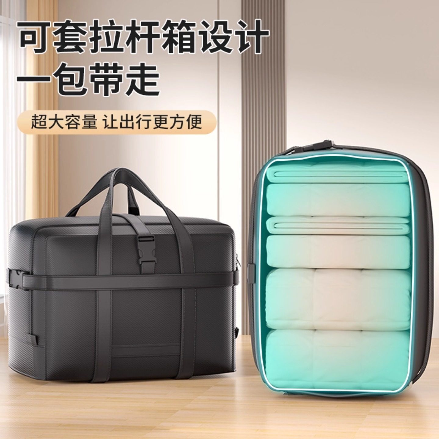 搬家打包袋牛津布防水行李打包袋子特大号超大容量加厚被子收纳袋,淘宝优惠券,粉丝福利购,淘宝优惠卷