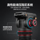 Camera professional film and television hydraulic damping tripod