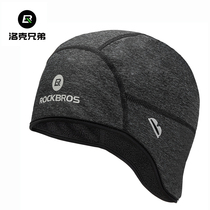 Lock Brothers Riding Small Cap Helmet Inner Lining Warm Protective Ear Headgear Outdoor Anti-Wind Cold Snap Winter Motorcycle