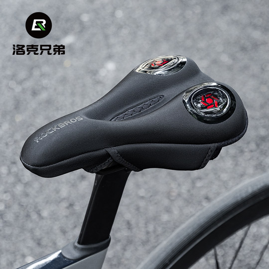 洛克兄弟自行车坐垫套山地车座垫套舒适记忆海绵硅胶鞍座套软装备