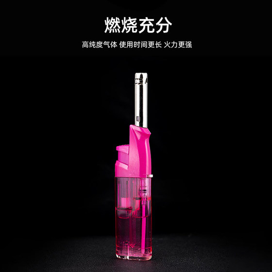 厨房明火点火器天然气煤气灶点火枪燃气打火棒艾灸防风充气打火机