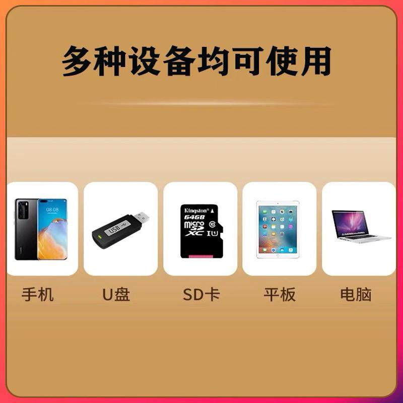 2026车载无损音乐包下载MP3歌曲热门流行DJ免费歌曲高音质音源MV