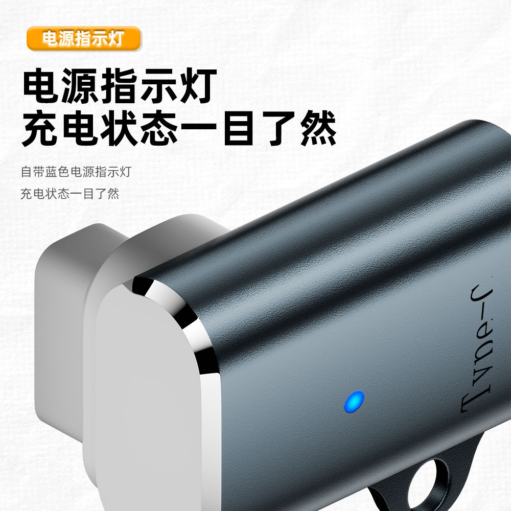 适用COROS高驰手表pacepro充电线PACE PRO专用充电器typec转接头运动手表便携式Type-c充电配件磁吸转接头 - 图2