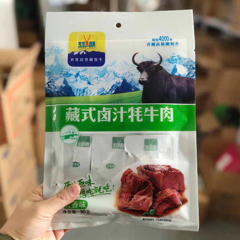 可可西里藏式卤汁牦牛肉90g原味五香香辣青海特产休闲零食牛肉干 - 图1