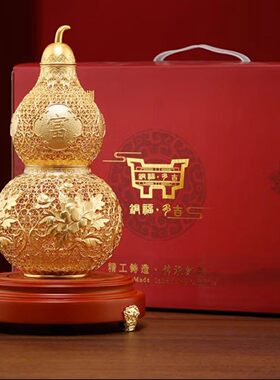 大富大贵黄铜花丝葫芦摆件客厅玄关办公室装饰品开业乔迁新居礼物