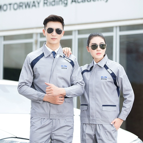 Toyota, nissan, осенний комбинезон