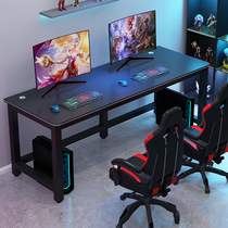 Computer Desk Desktop Brief About Double Carbon Fiber Home Desk Bedroom Desk Subnet Bar Electric Arena Table and table