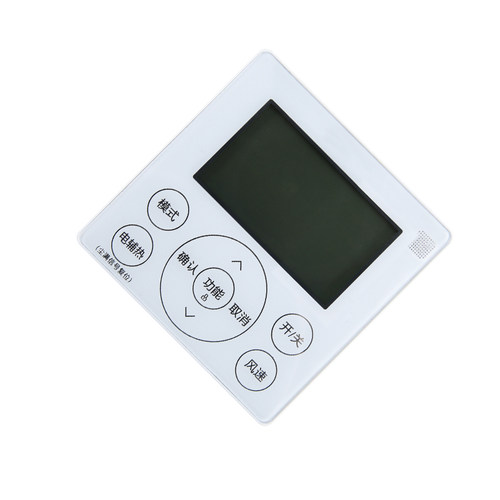 君镜适用于美的中央空调酷风风管机线控器4芯线控KJRF-90E/MBF/BK白色面板多联机 - 图2