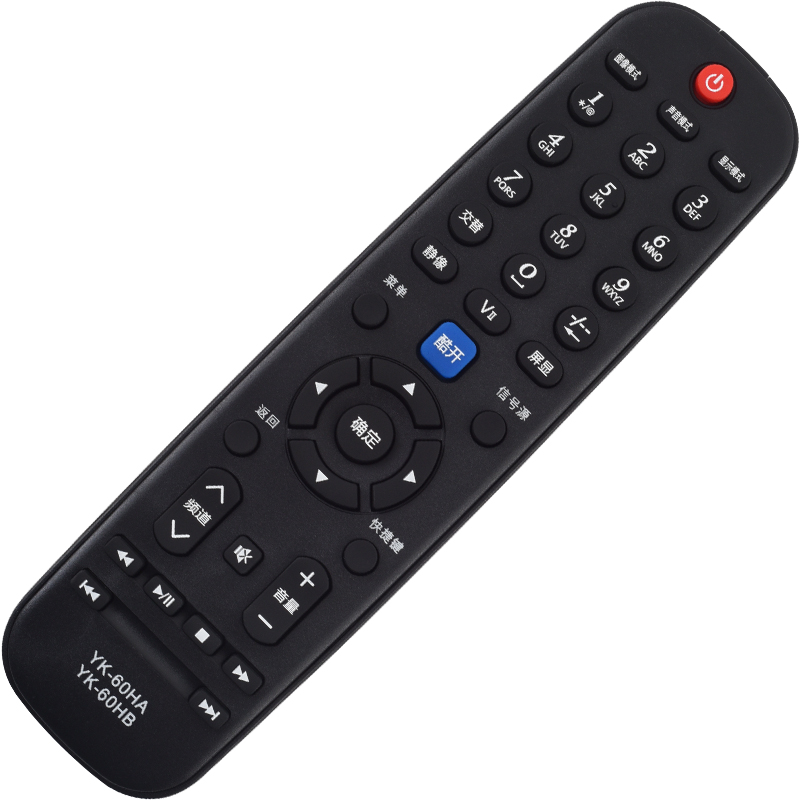 君镜适用于创维电视遥控器YK-60HB 26S16HM 24S16HM 26S16IW 24S15HM - 图3