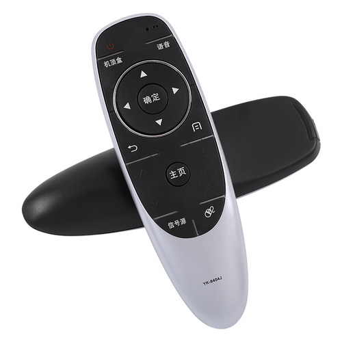 君镜适用于创维电视遥控器 YK-8404J 通用 YK-8404H YK-8400J/8400H - 图3