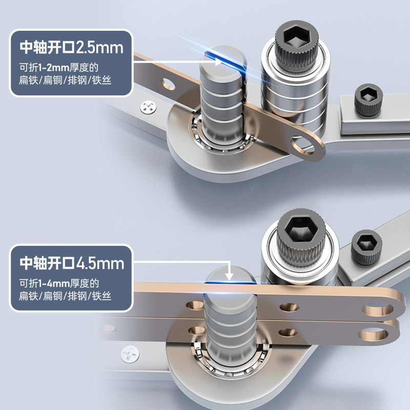 手动扁铁折弯机铜排折弯器钢板铜板铁丝铜条直角90度折弯工具设备,淘宝优惠券,粉丝福利购,淘宝优惠卷