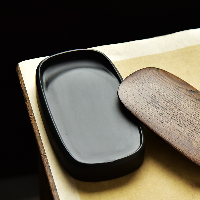 平板带盖砚台精品高档文房四宝安徽歙县天然原石清仓学生歙砚文房四宝笔墨纸砚 初学者练字书法磨墨书法专用,淘宝优惠券,粉丝福利购,淘宝优惠卷