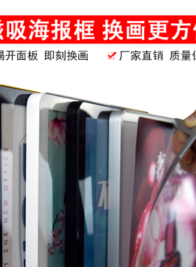 铝合金展示画框亚克力圆角