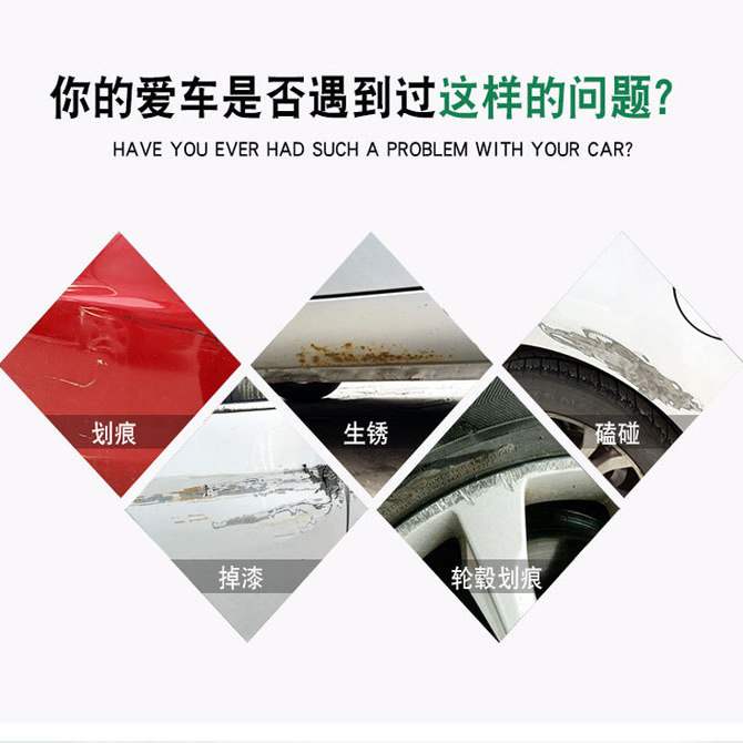 汽车补漆原子灰腻子快干补土车用填眼修复膏耐高温易打磨带固化剂,淘宝优惠券,粉丝福利购,淘宝优惠卷