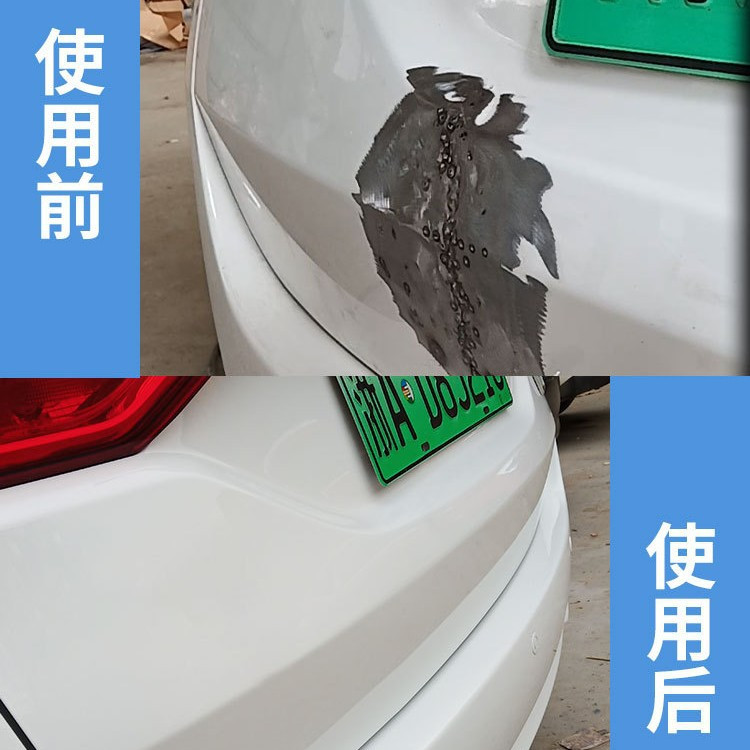 汽车补漆原子灰腻子快干补土车用填眼修复膏耐高温易打磨带固化剂,淘宝优惠券,粉丝福利购,淘宝优惠卷