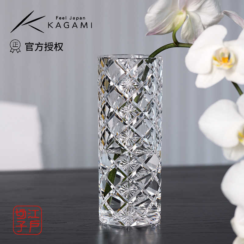 花工作桌 新人首單立減十元 22年3月 淘寶海外