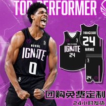 American Basketball Suit Mens G League Lighting Team New Jersey Custom Team Uniforms Basketball Suit Competition Training Suit