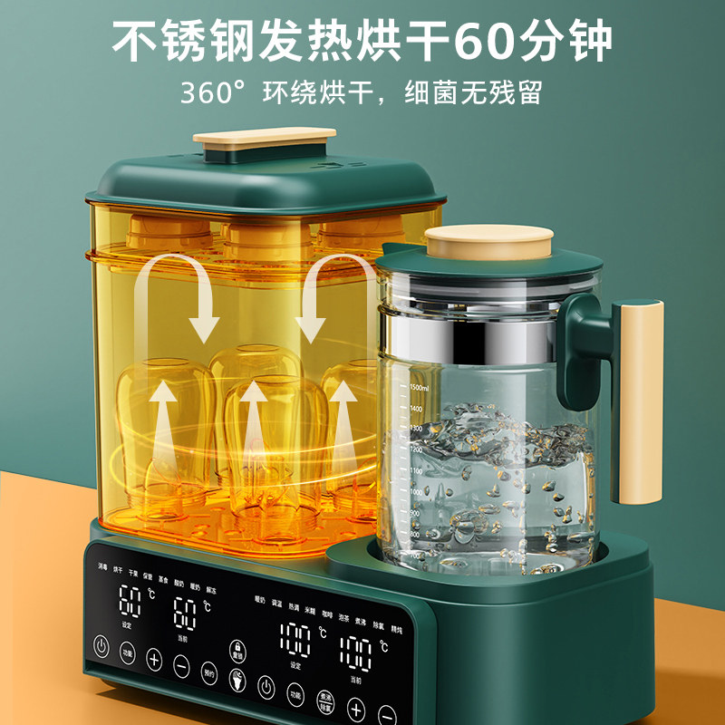 奶瓶烘干三合一二合一冲婴儿调奶器 pattywella芭蒂维拉暖奶器/加热器