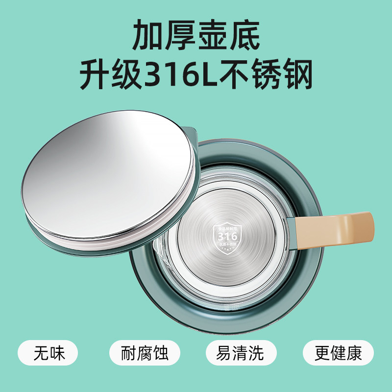 婴儿恒温调奶器自动保温智能热水壶 pattywella芭蒂维拉调奶器