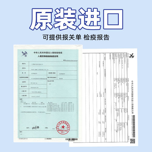 印尼进口kara佳乐经典椰奶纯正醇正椰浆1L商用批发咖啡旗舰店授权 - 图1