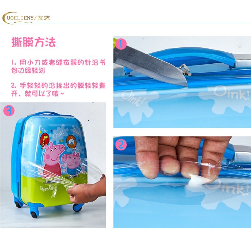 儿童冰雪奇缘旅游书包女孩拉杆箱 友恋箱包旅行箱