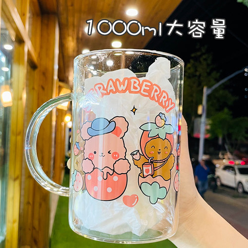 1000ML超大号大容量夏季玻璃杯吸管水杯泡茶牛奶杯子女2026新潮款 - 图2