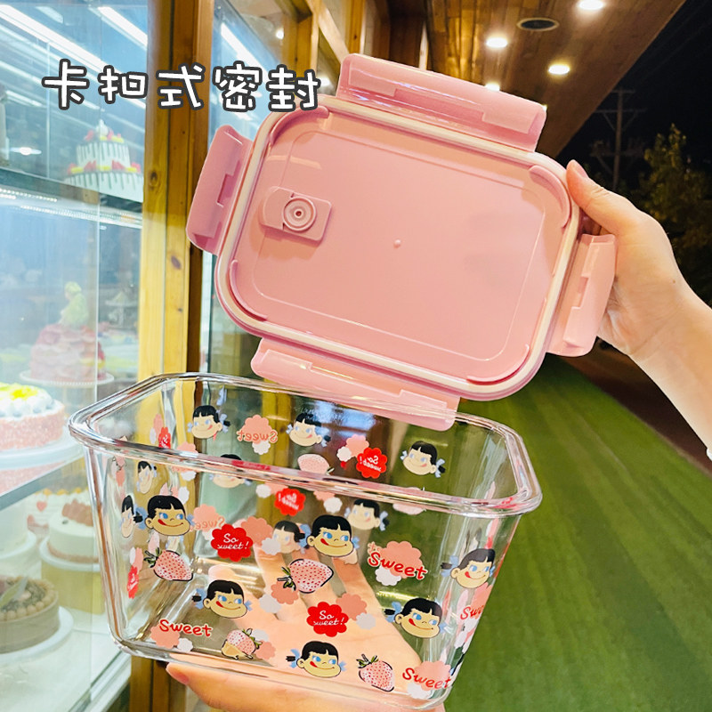 玻璃保鲜盒密封罐泡菜大容量饭盒高硼硅耐热碗可微波加热带盖汤桶,淘宝优惠券,粉丝福利购,淘宝优惠卷