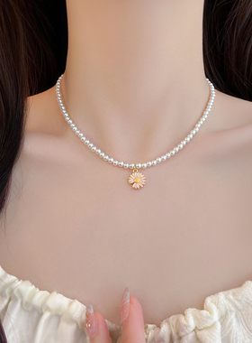 新款雏菊珍珠项链小清新女夏