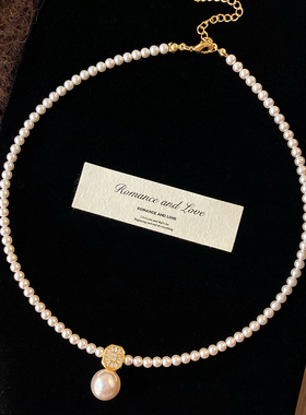 新款珍珠小米珠项链女时尚百搭