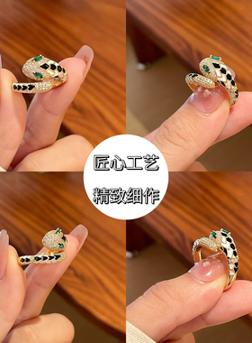 蛇年本命年红色蛇形戒指开口戒指