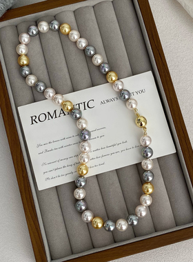 混彩珍珠项链配饰高级感轻奢小众女生颈链2025新款爆款秋冬毛衣链